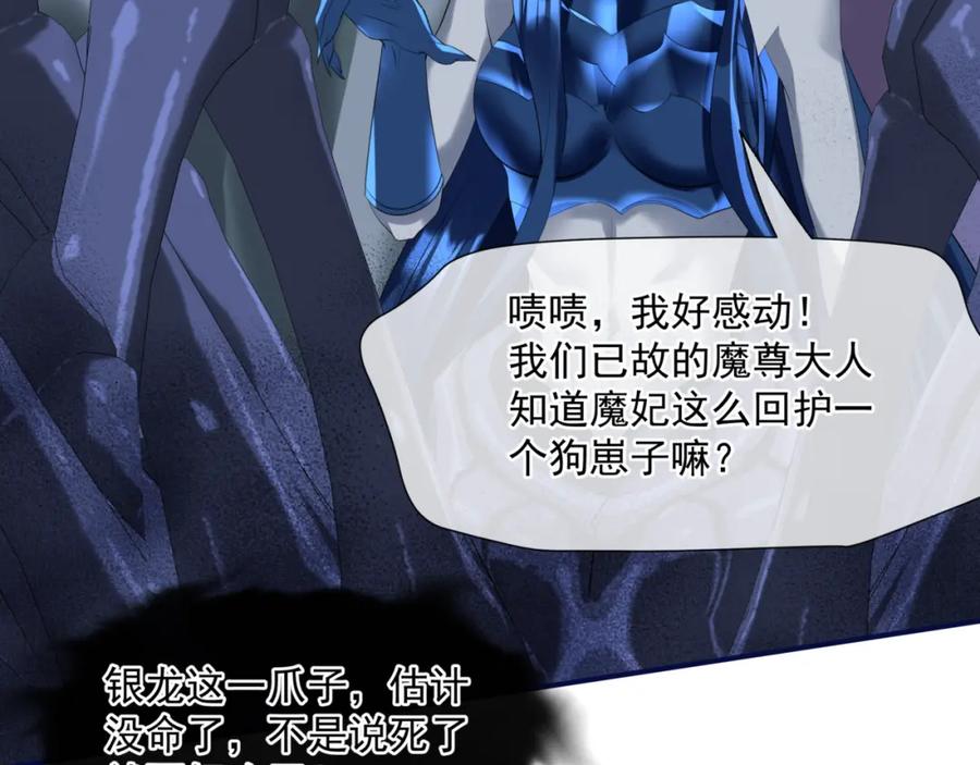 第196页
