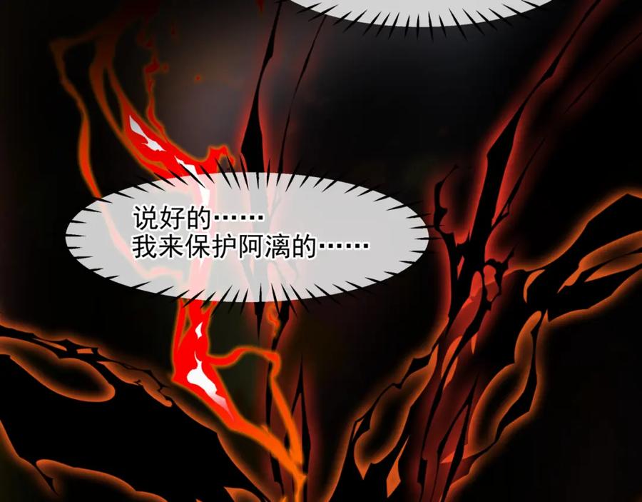 第199页