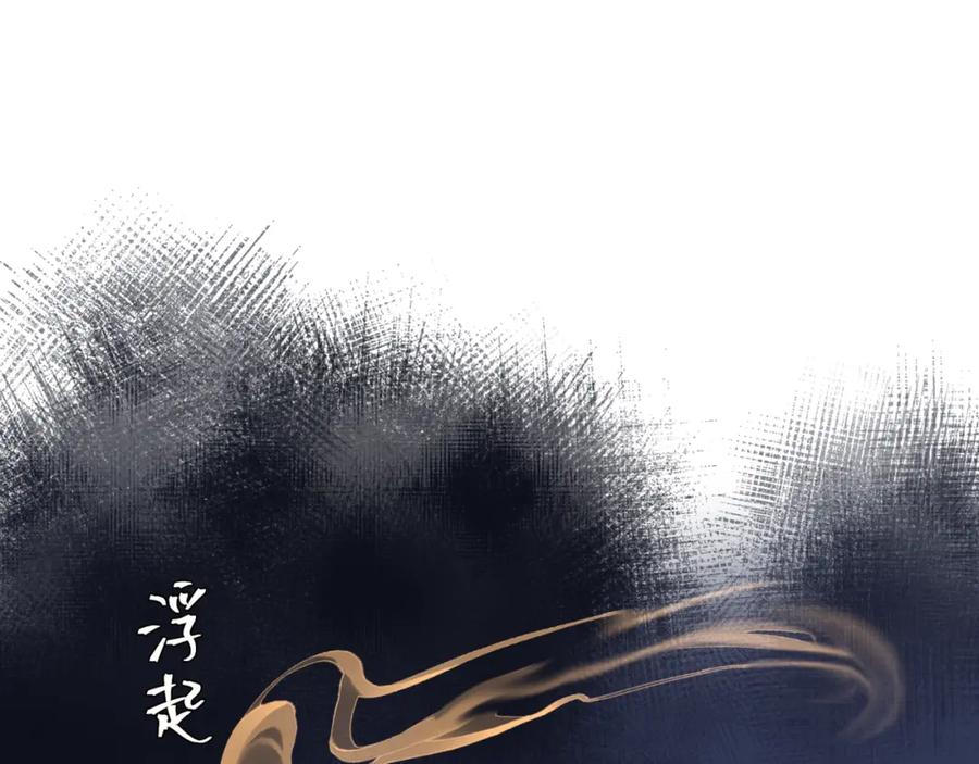 第206页