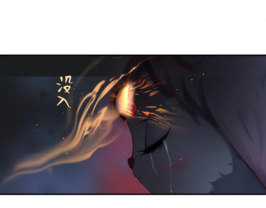 第211页