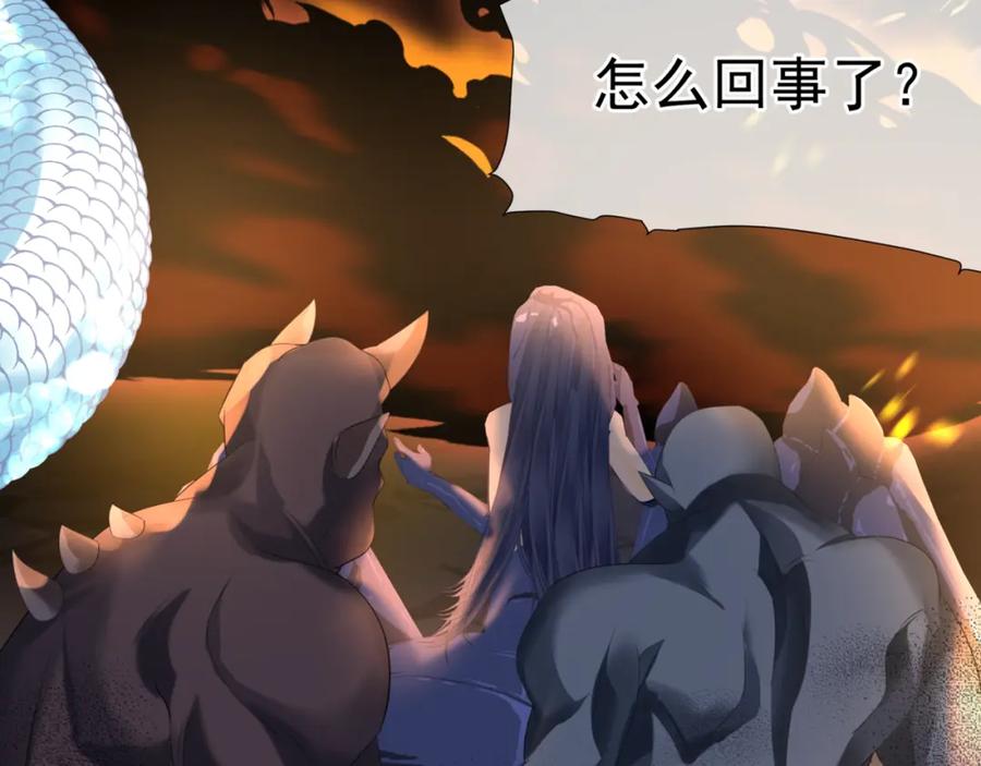 第218页