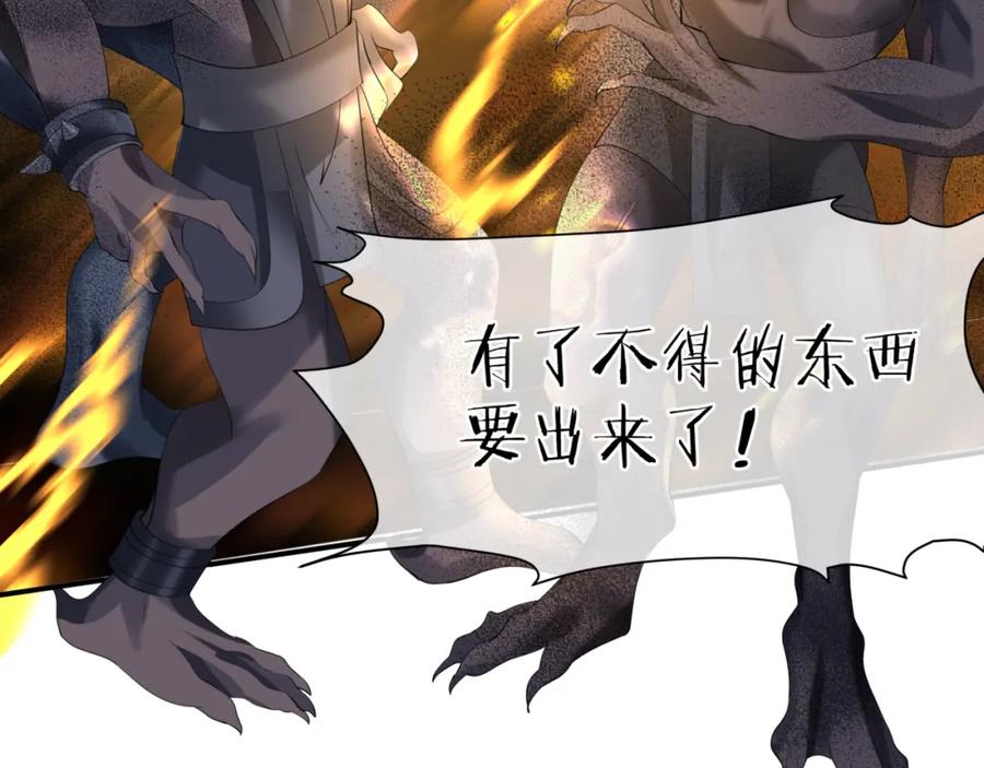 第224页