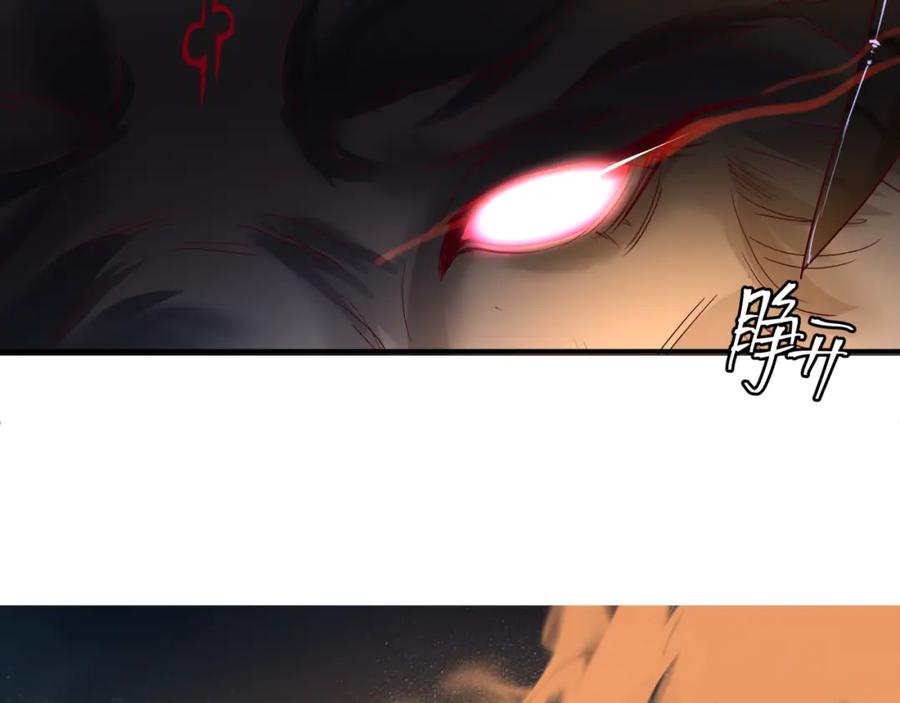 第230页