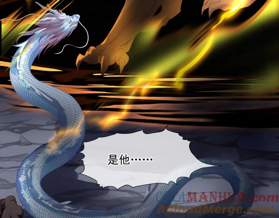 第233页