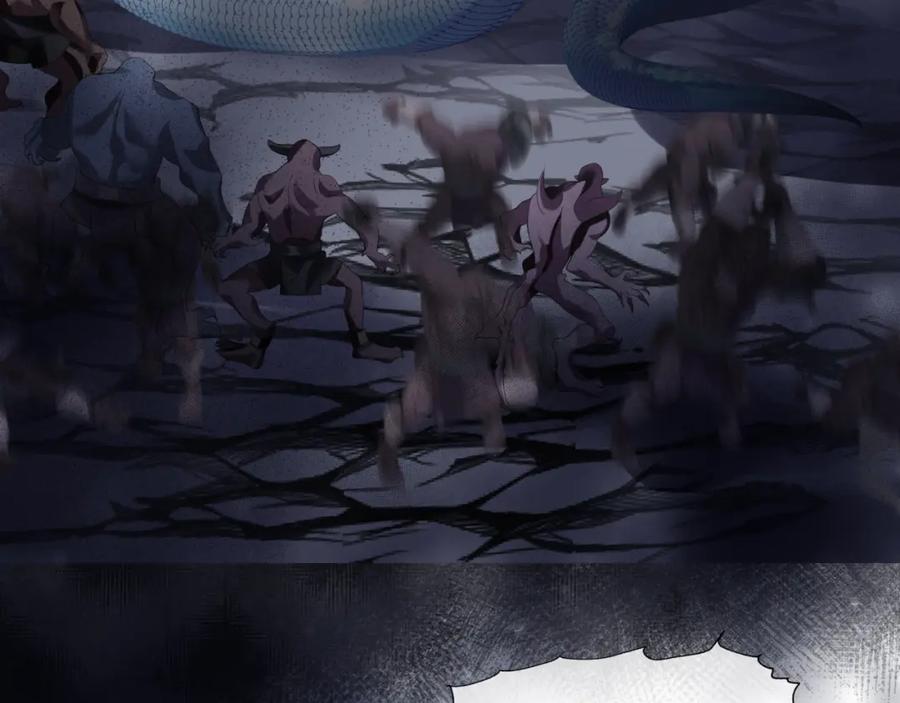 第234页