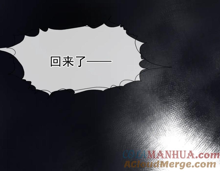 第237页