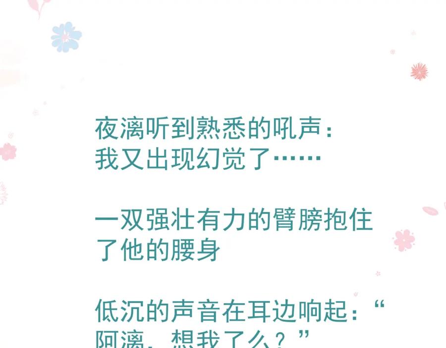 第244页