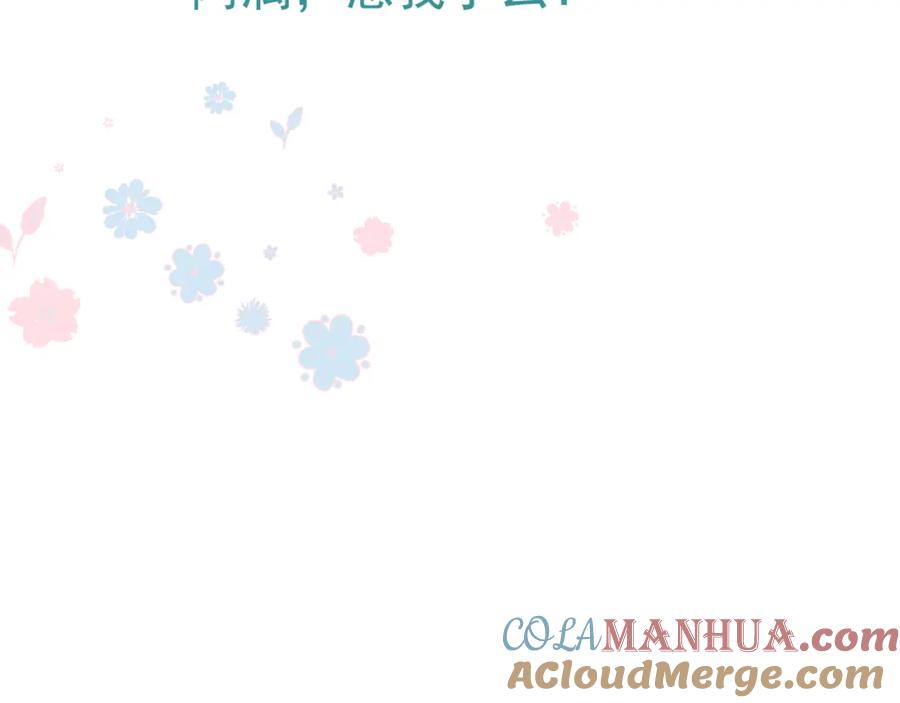第245页