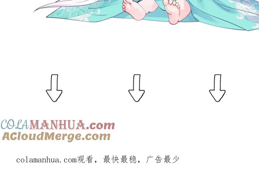 第253页