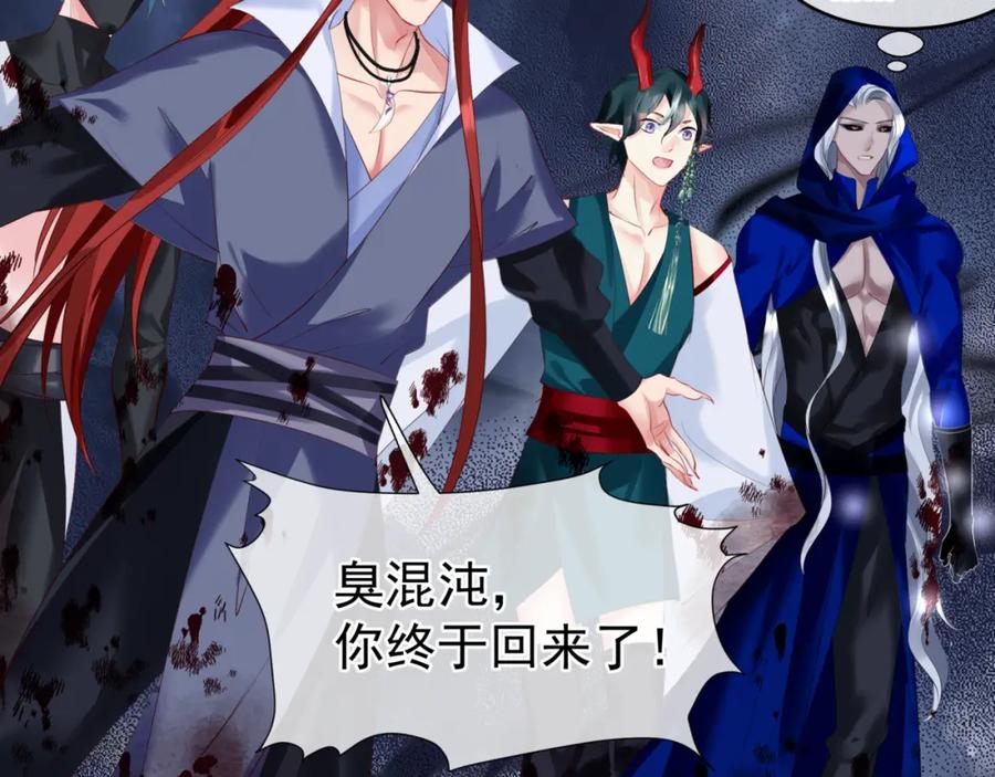 第180页