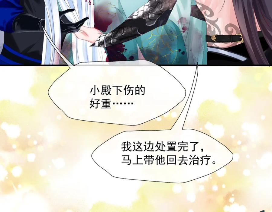 第184页
