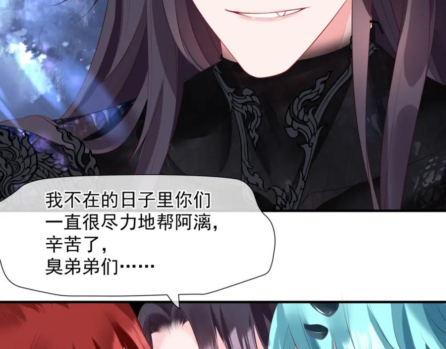 第188页