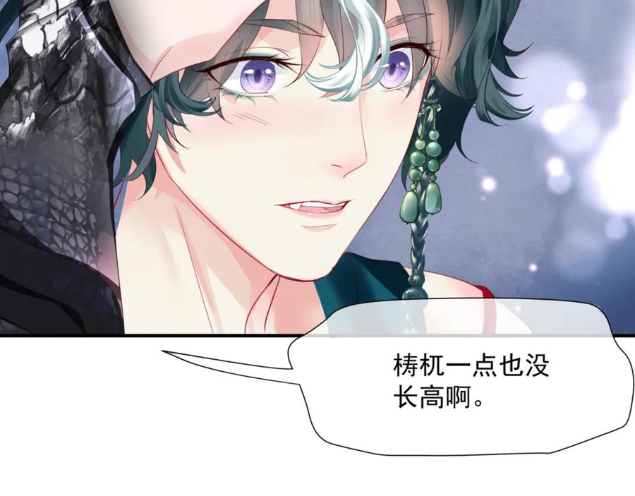 第191页