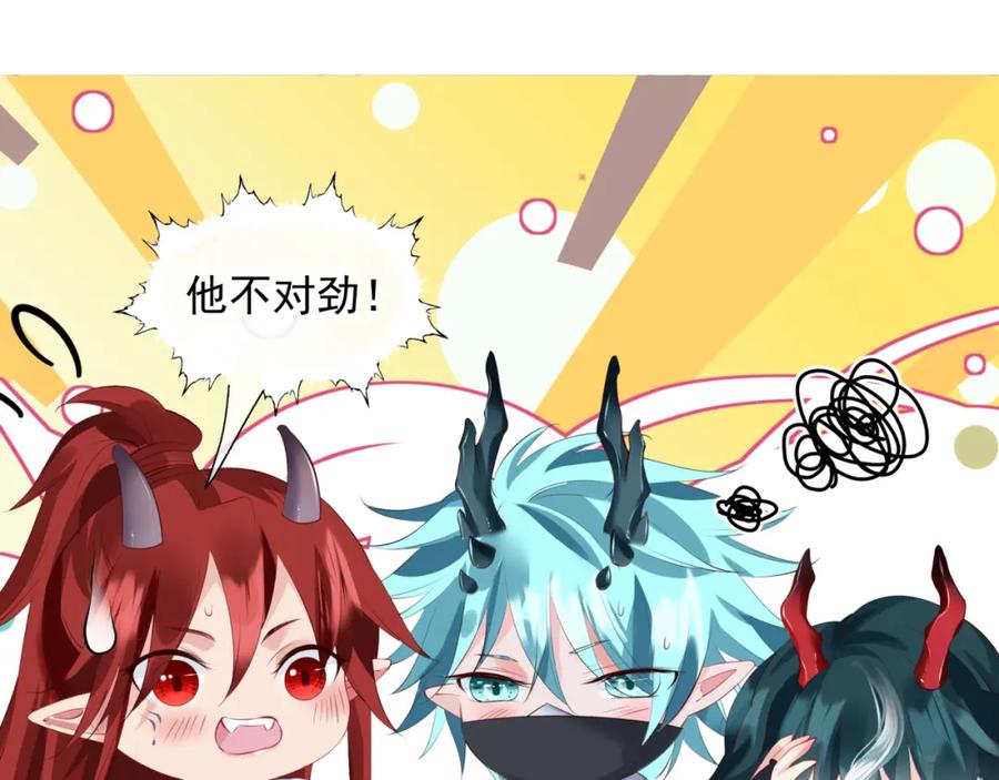 第192页