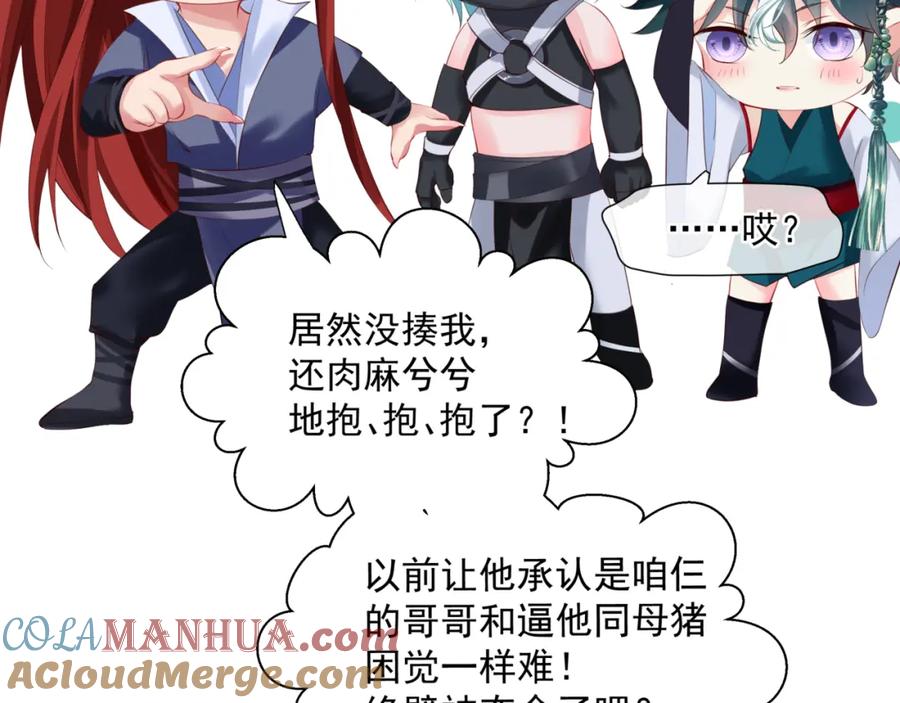 第193页