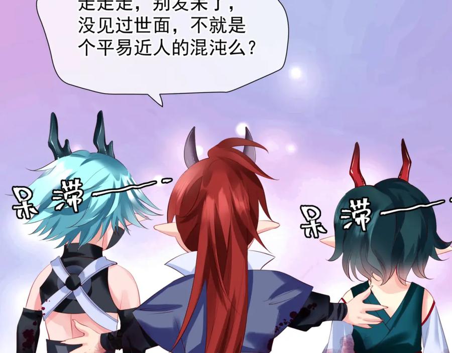 第199页