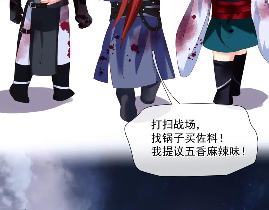 第200页