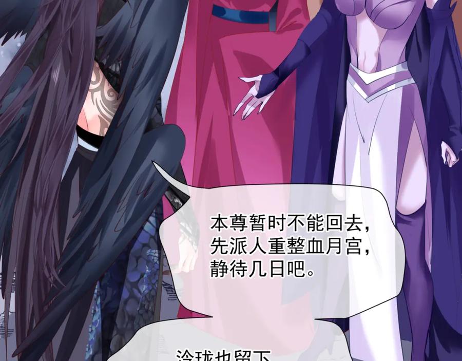 第202页