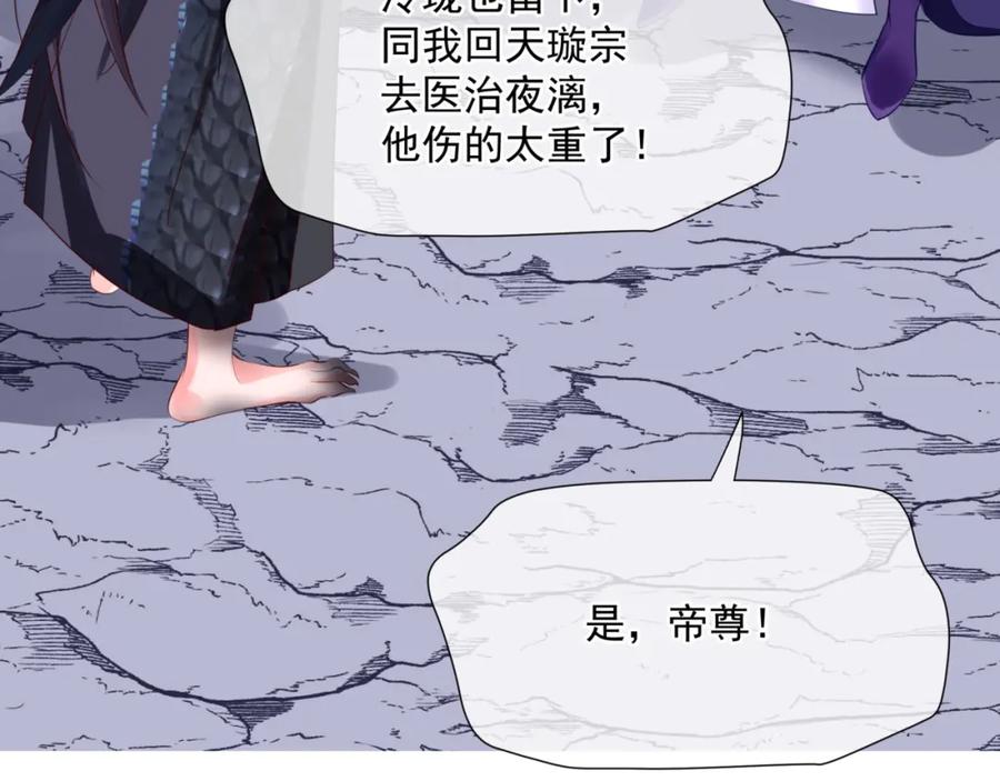 第203页
