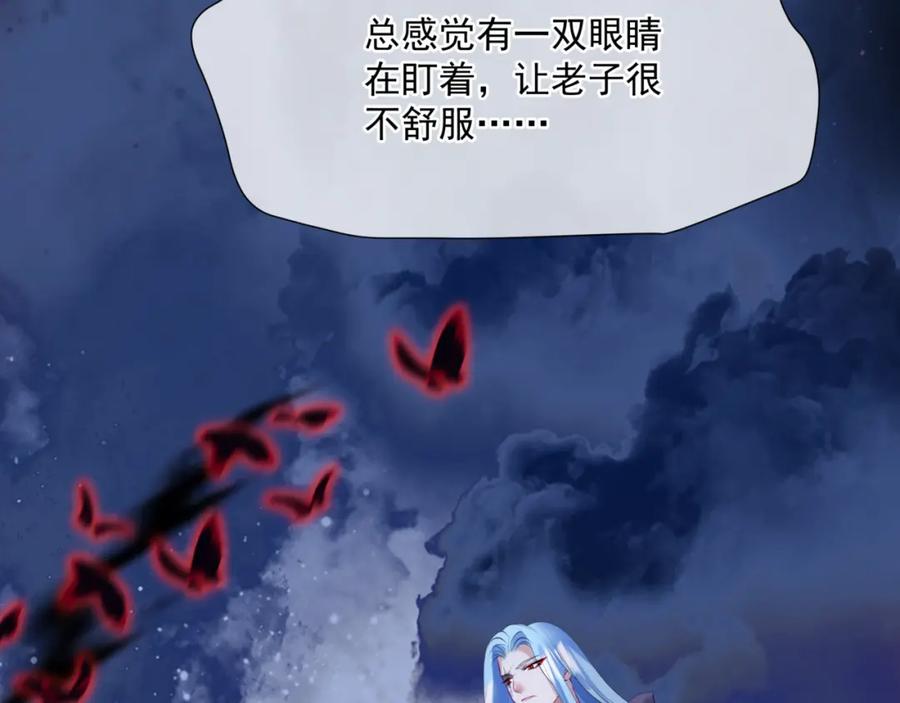 第206页