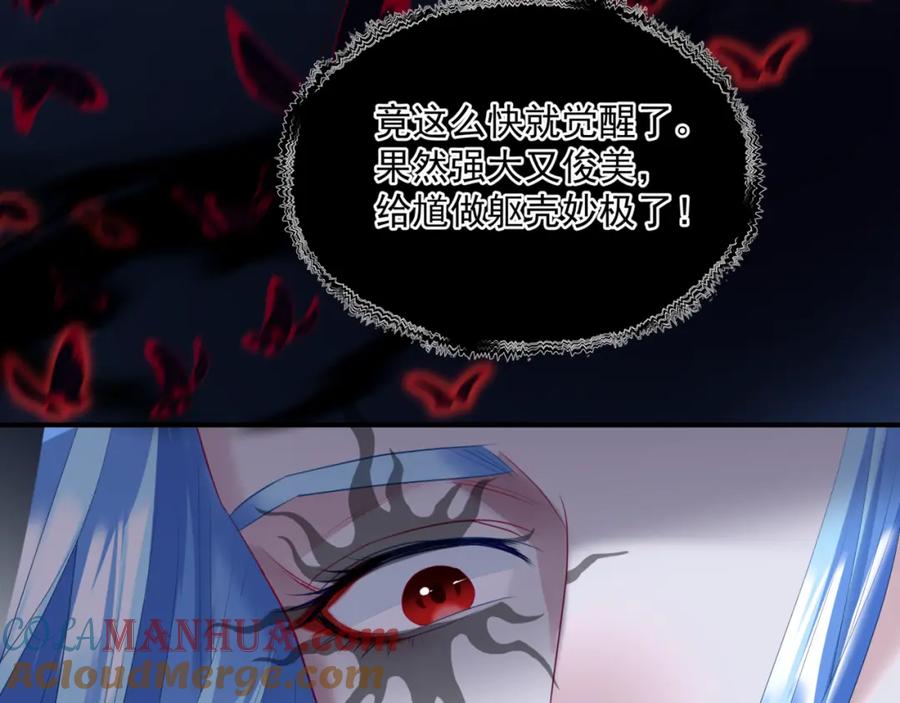 第209页