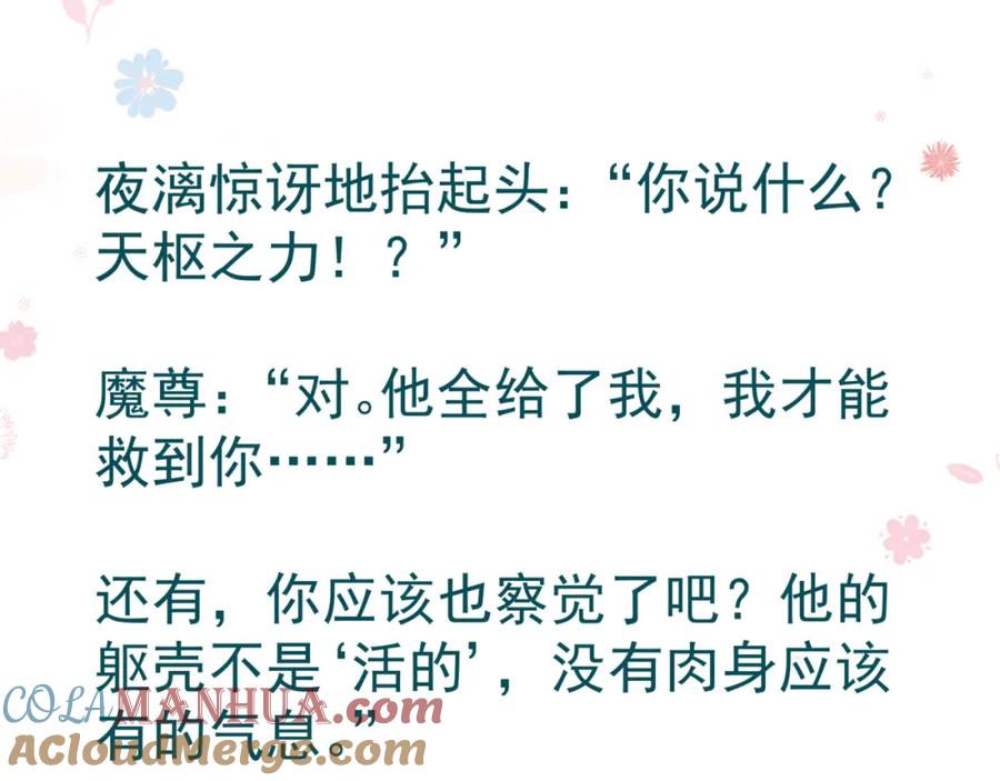 第217页