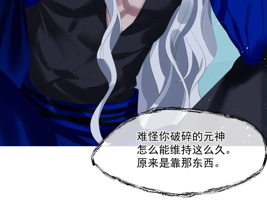 第196页