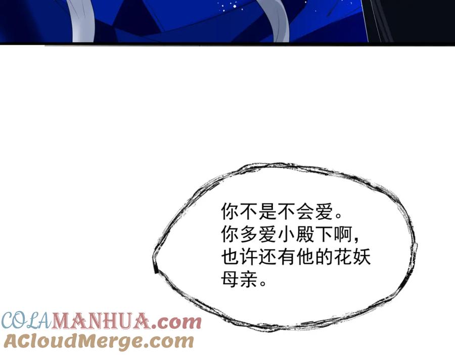 第205页