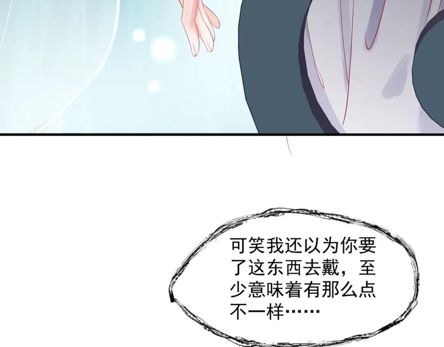 第208页