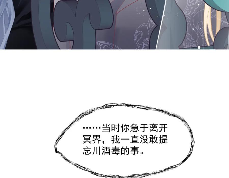 第214页