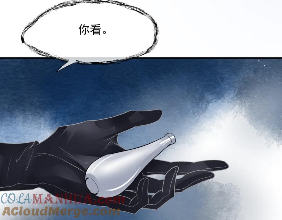 第217页