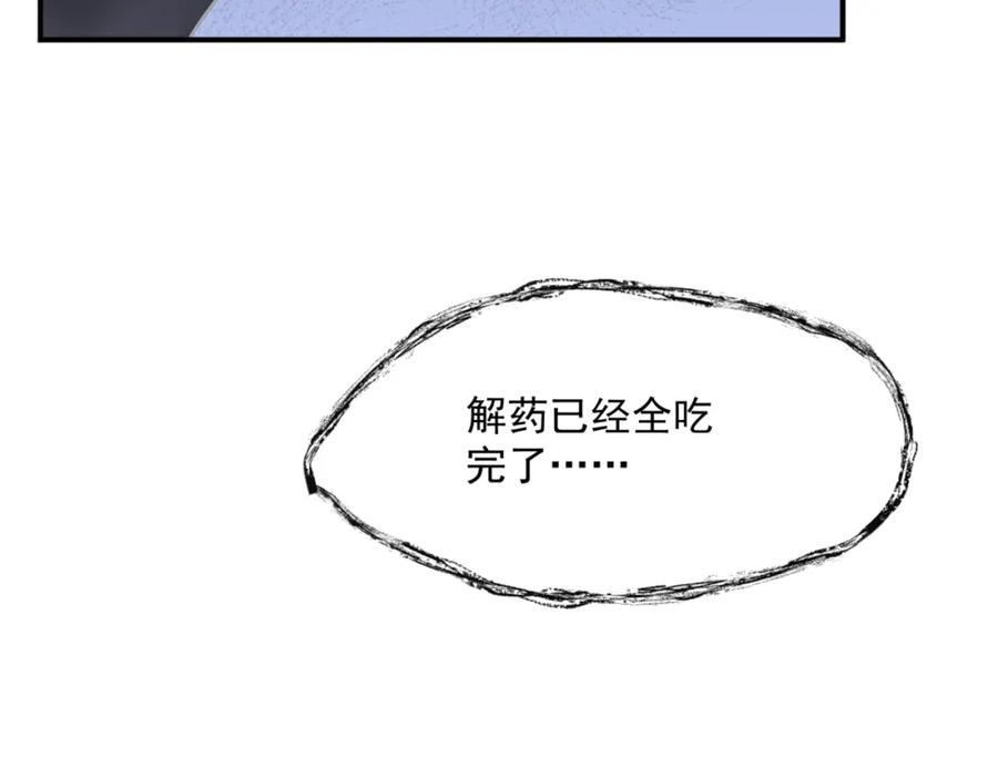 第220页