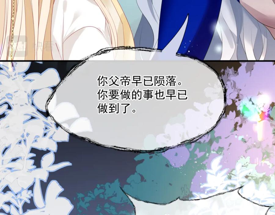 第203页