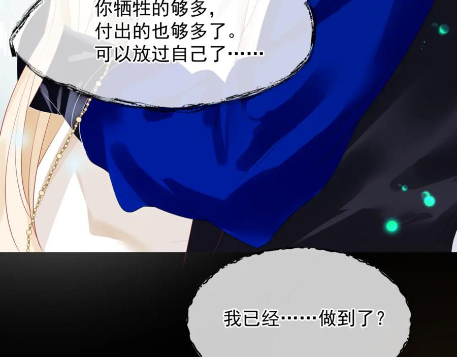第206页