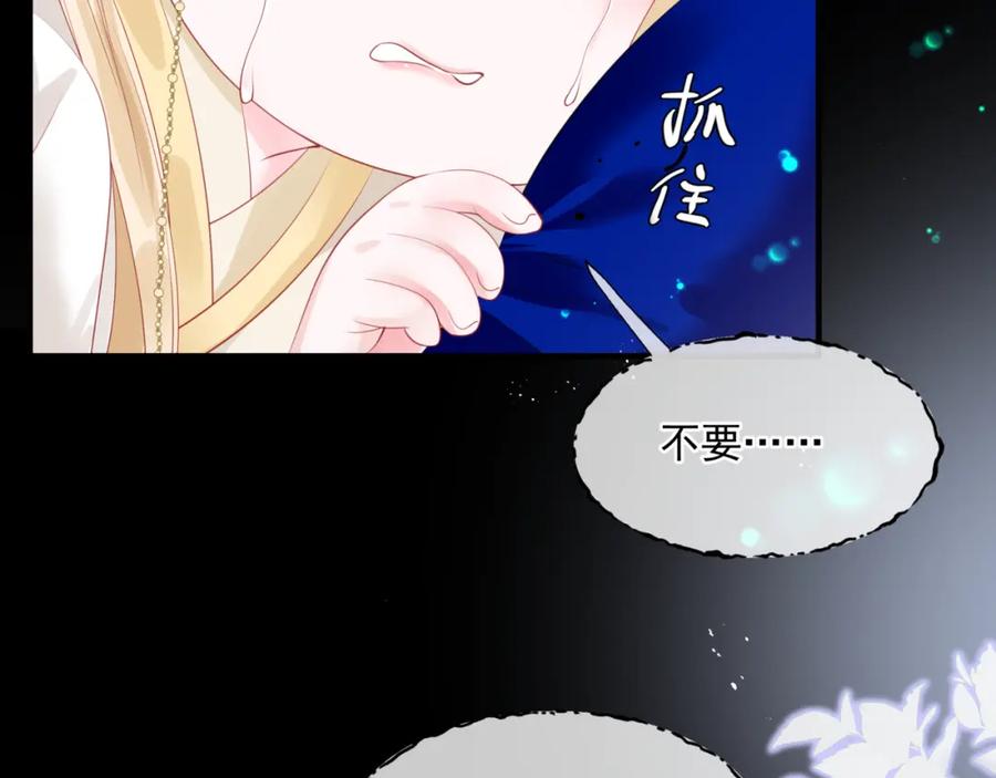 第216页