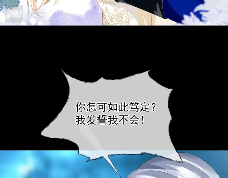 第219页
