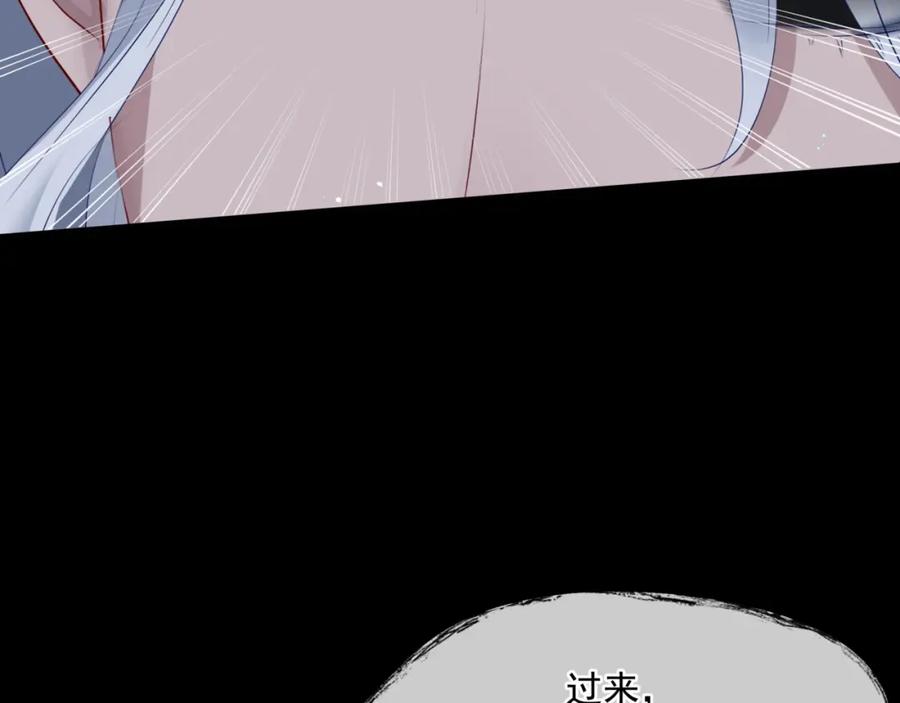 第223页