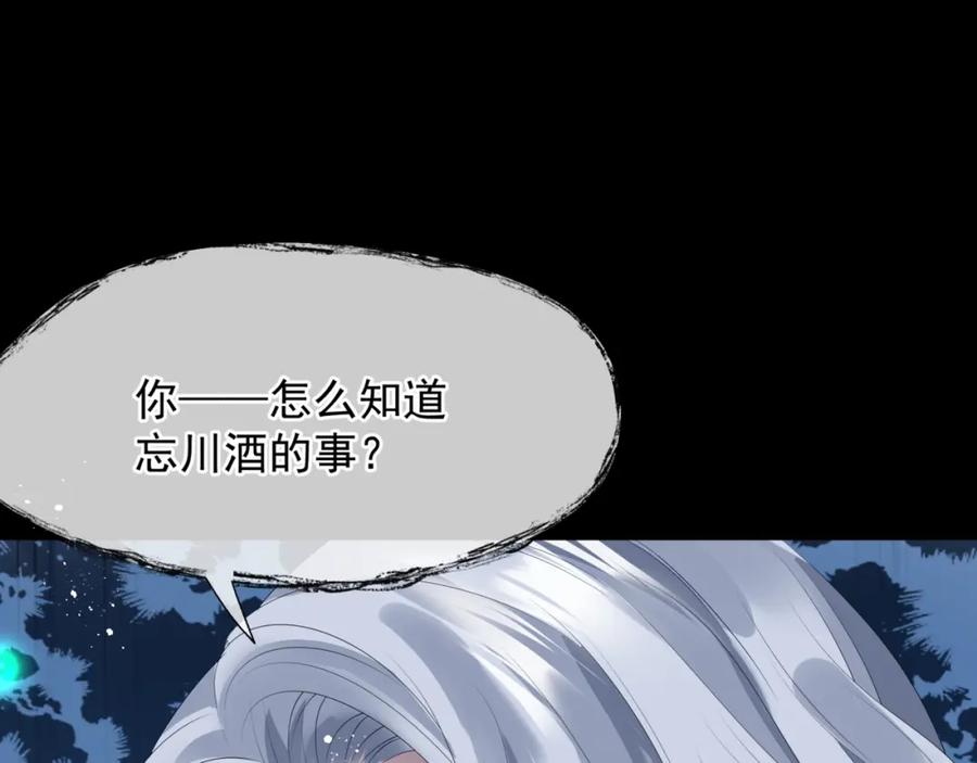 第226页