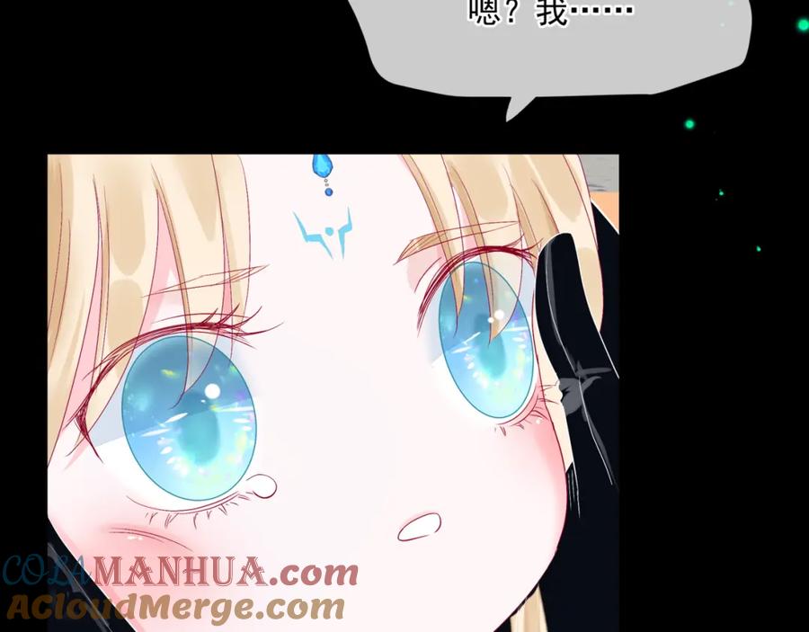 第229页