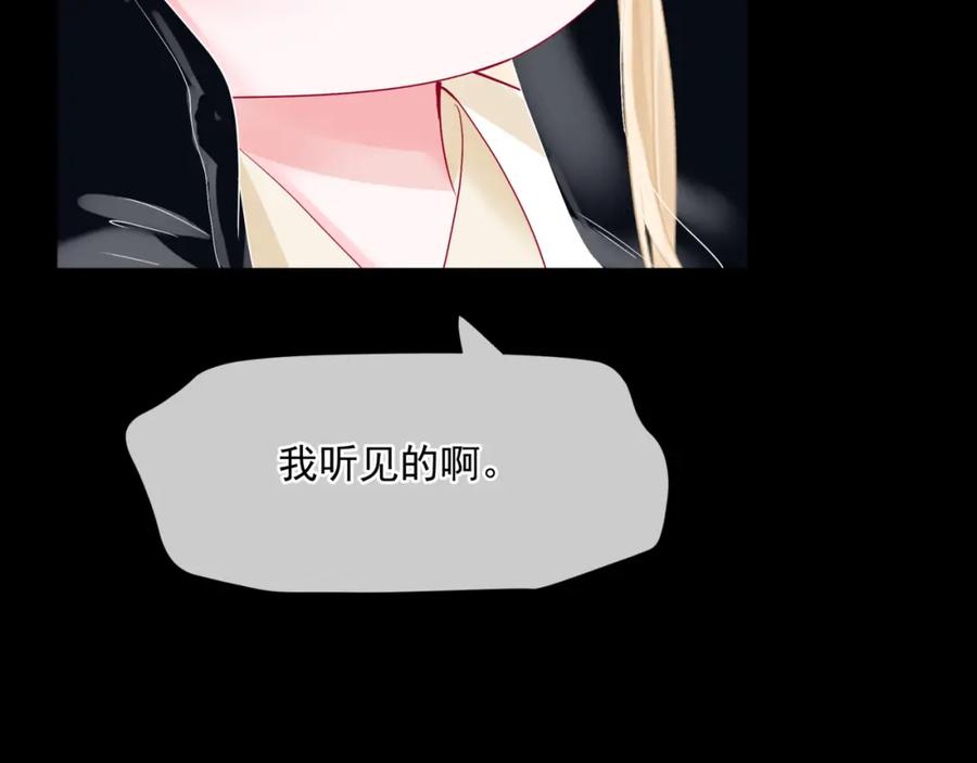 第230页