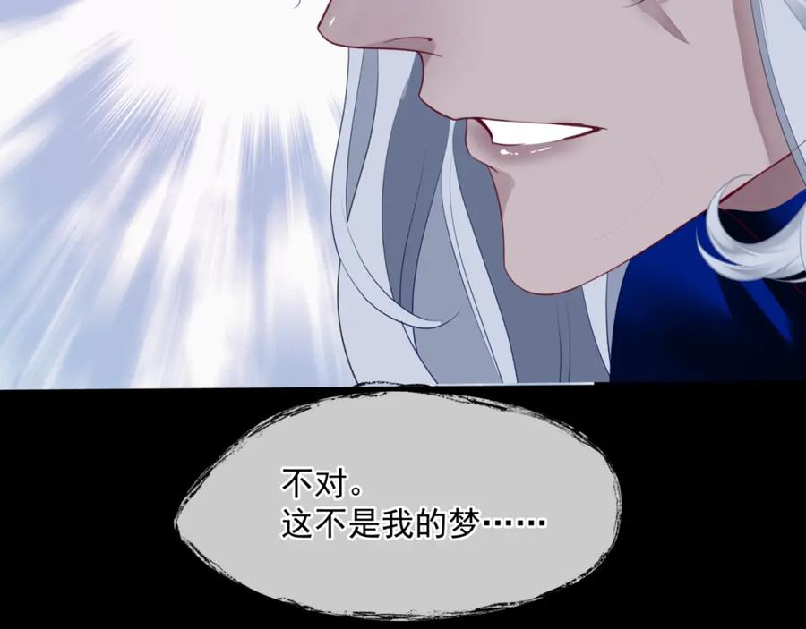 第232页