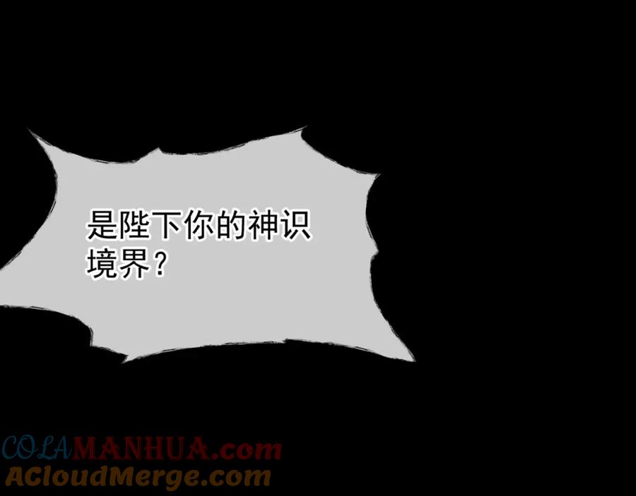 第233页