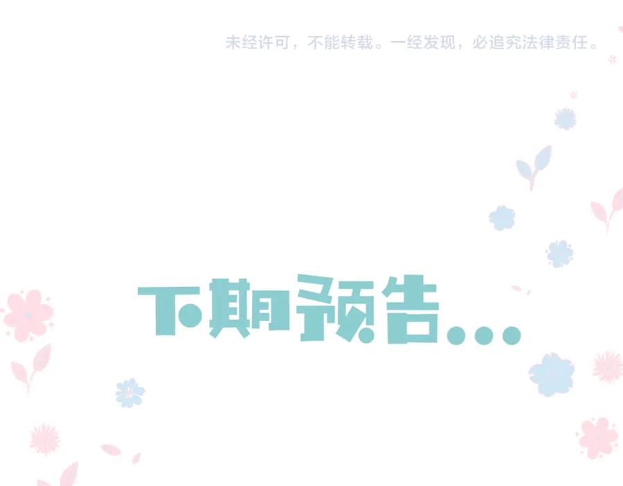 第235页