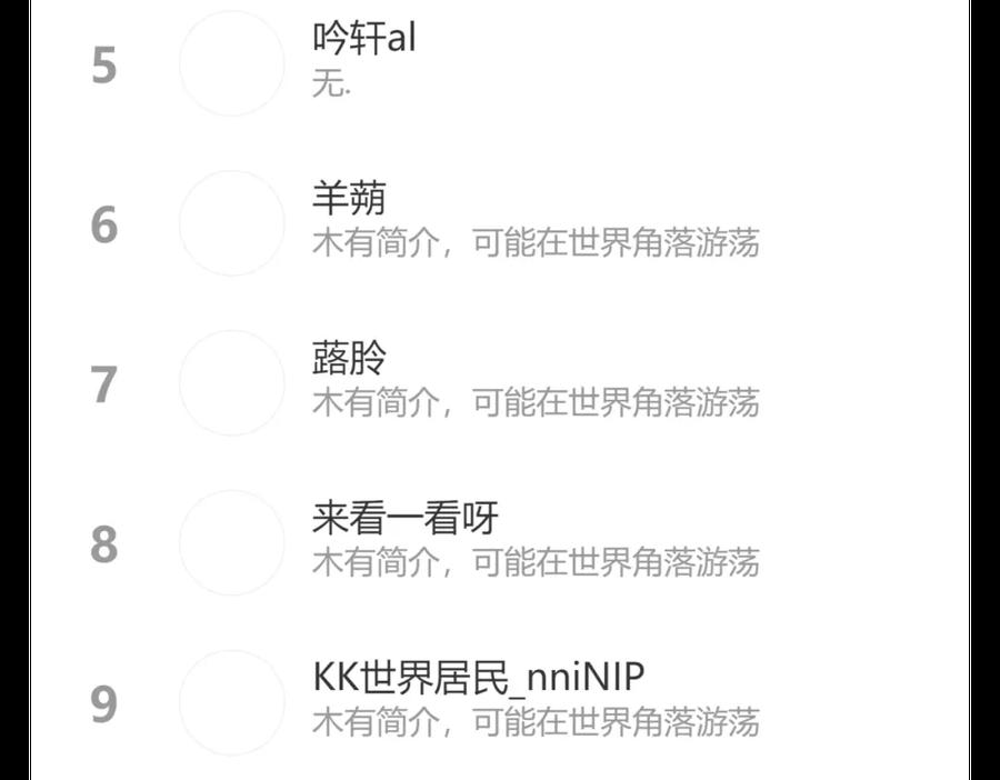 第239页