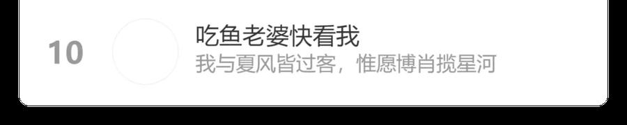 第240页