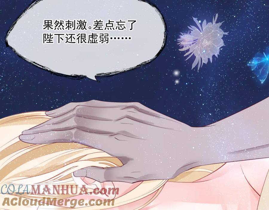 第205页