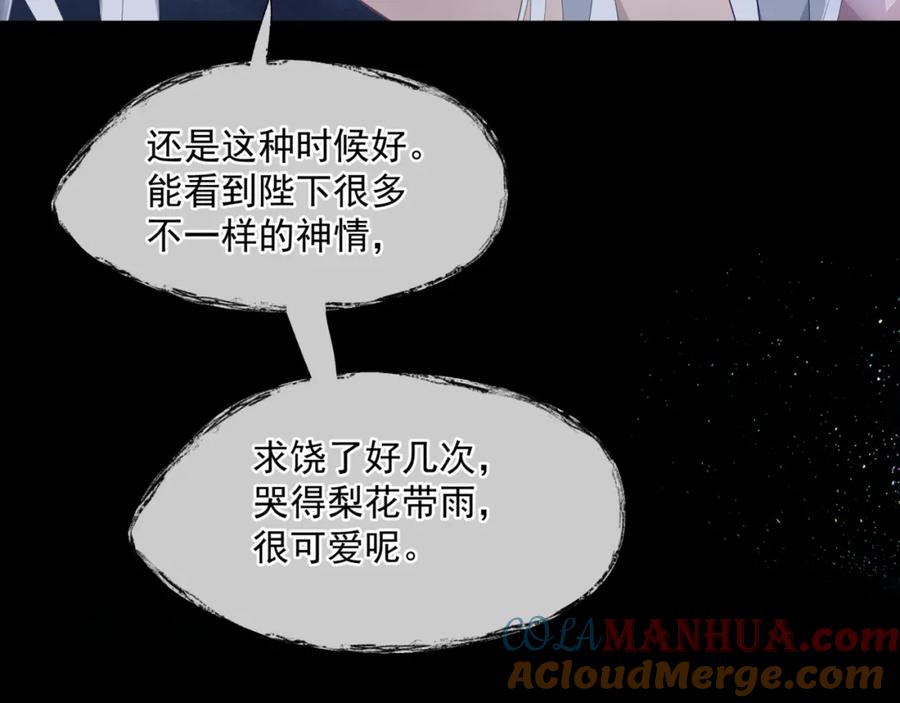 第209页