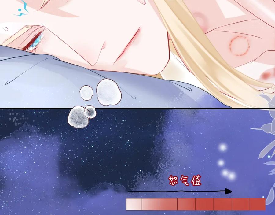 第212页