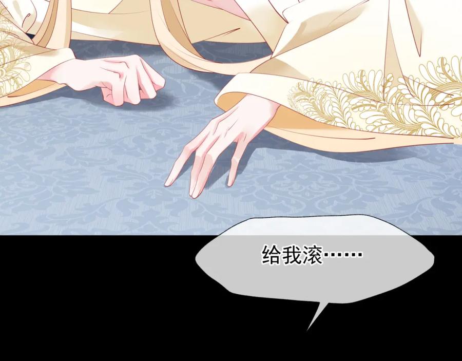 第214页