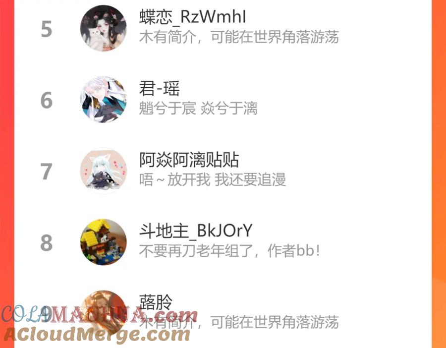 第225页